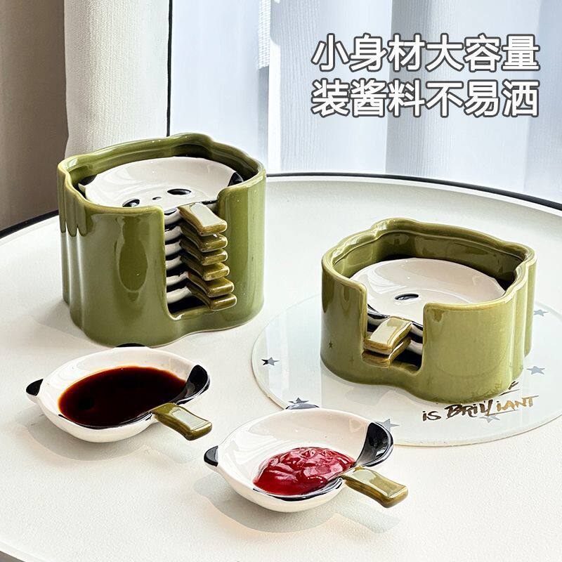 调味碟创意家用醋碟火锅蘸料碟酱油调料碗小味碟子陶瓷吐骨小吃碟