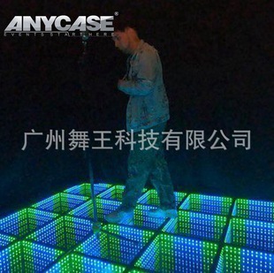 Floor Dance 50x50酒店用品婚庆LED发光地板舞蹈地板 Mirror ABS