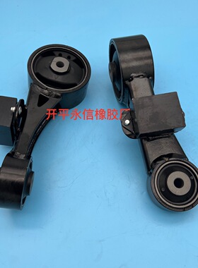 12363-31060 12363-0P120 厂家生产  发动机悬置 悬挂衬套 拉杆