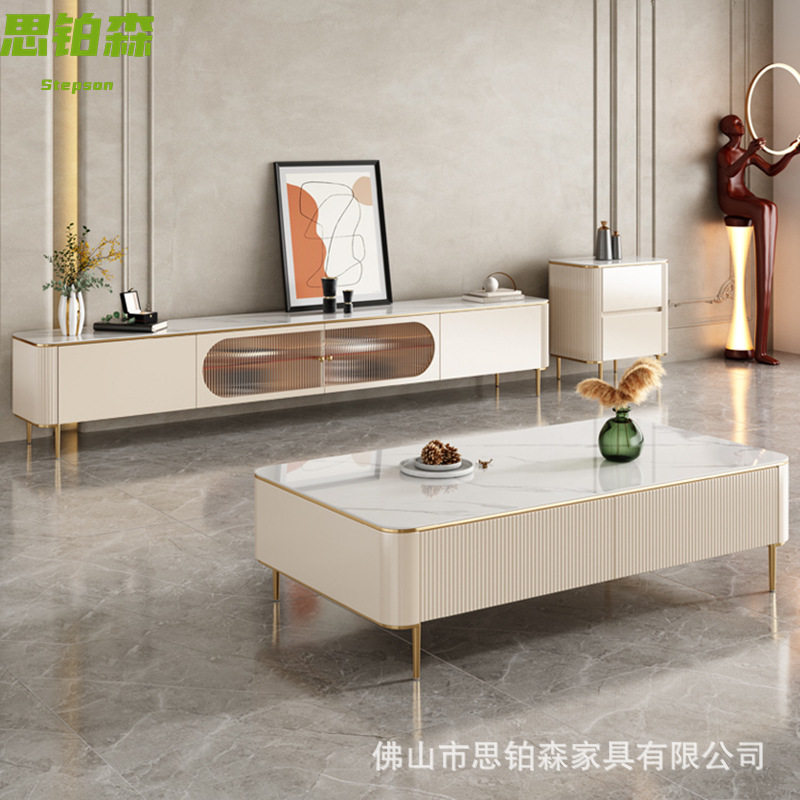 轻奢岩板电视柜现代简约2022新款亮光面烤漆茶几电视柜小户型地台