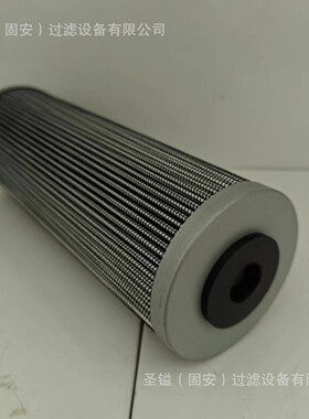 T049-00144 4120001743 EA4923 803182440 7414582 12743408B