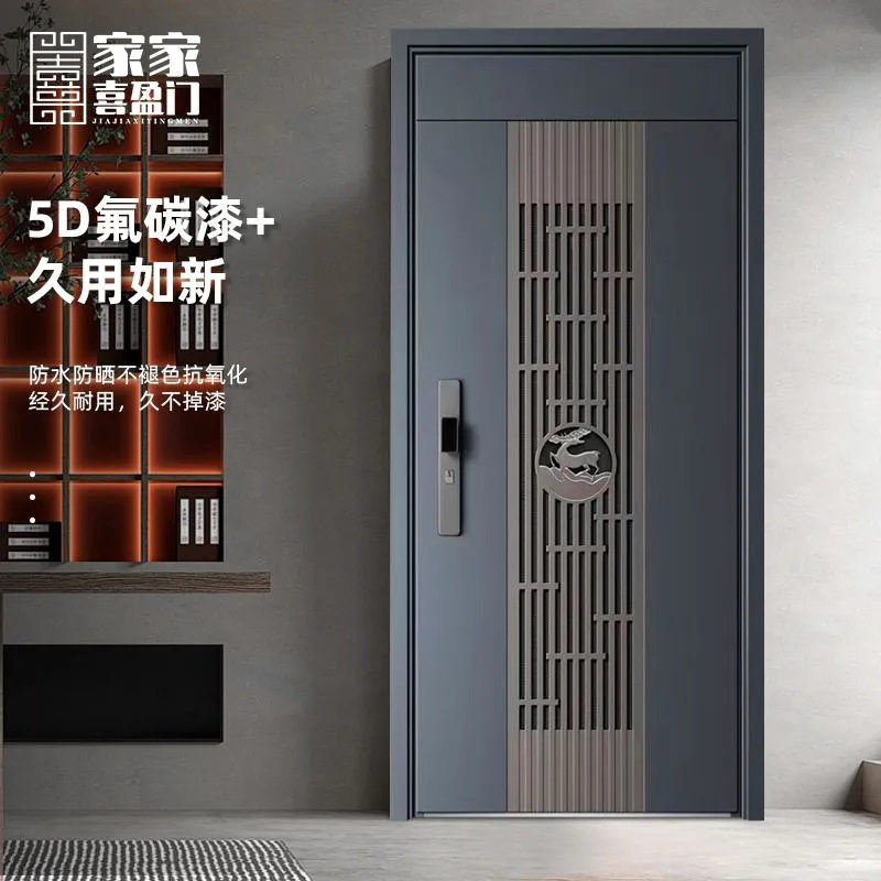 新款甲级防盗门铸铝入户门豪华通风门中门单门精雕子母门一鹿暴富