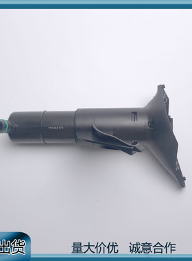 适用于大众途锐 2011-2014大灯清洗器升降缸喷嘴喷枪7P6955979