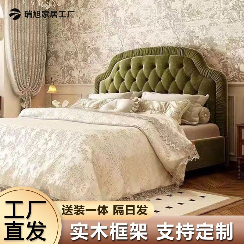 北欧拉扣床轻奢布艺床复古褶皱床怀旧网红床丝绒简约床法式公主床