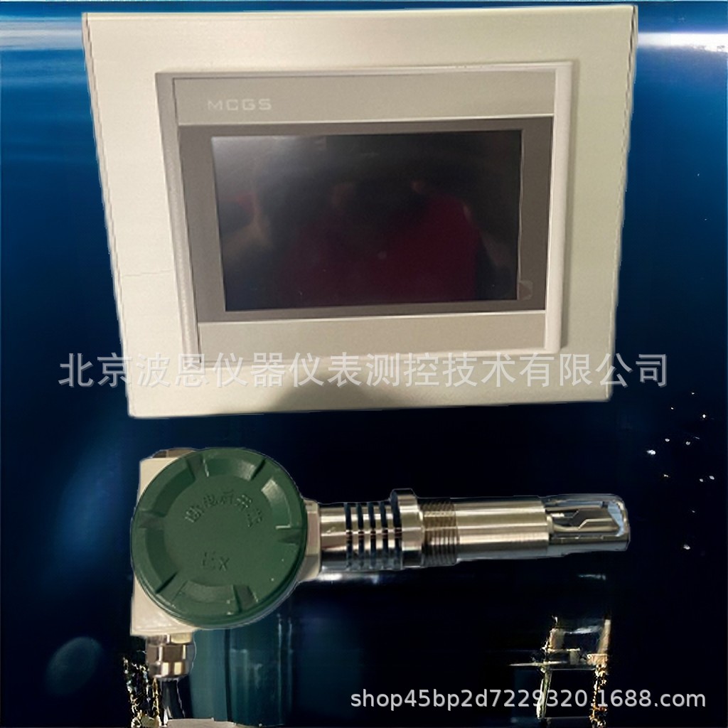 波恩仪器遮光法便携式油液固体颗粒污染度检测仪厂家油液颗粒物数