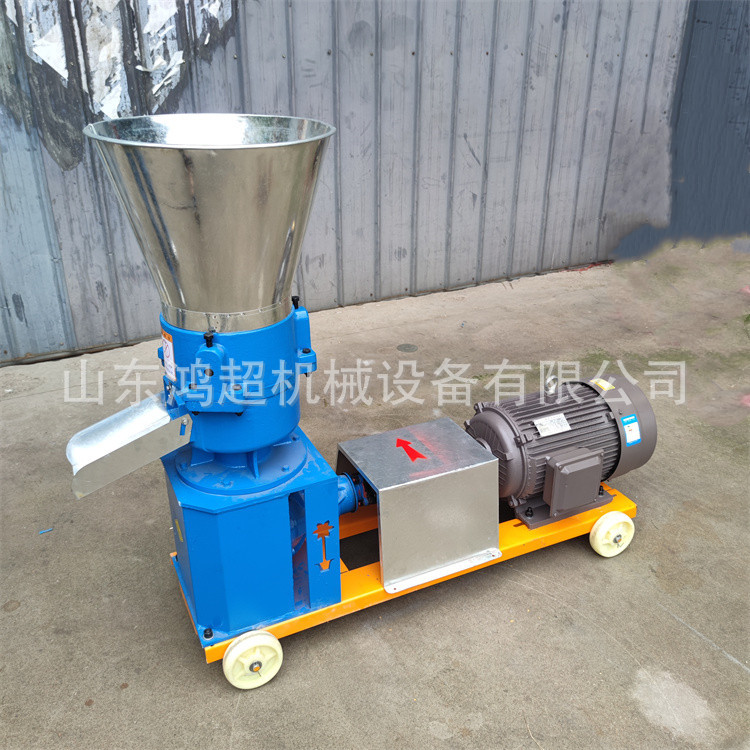 单相电草粉制粒机家用小型颗粒机 苜蓿草秸秆造粒机