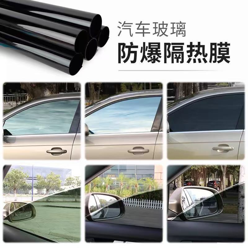 跨境汽车贴膜防晒防隐私前挡高清车窗玻璃膜防爆陶瓷高隔热太阳膜