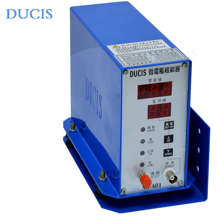 台湾申皓DUCIS 生产临安下死点检知器SD-401