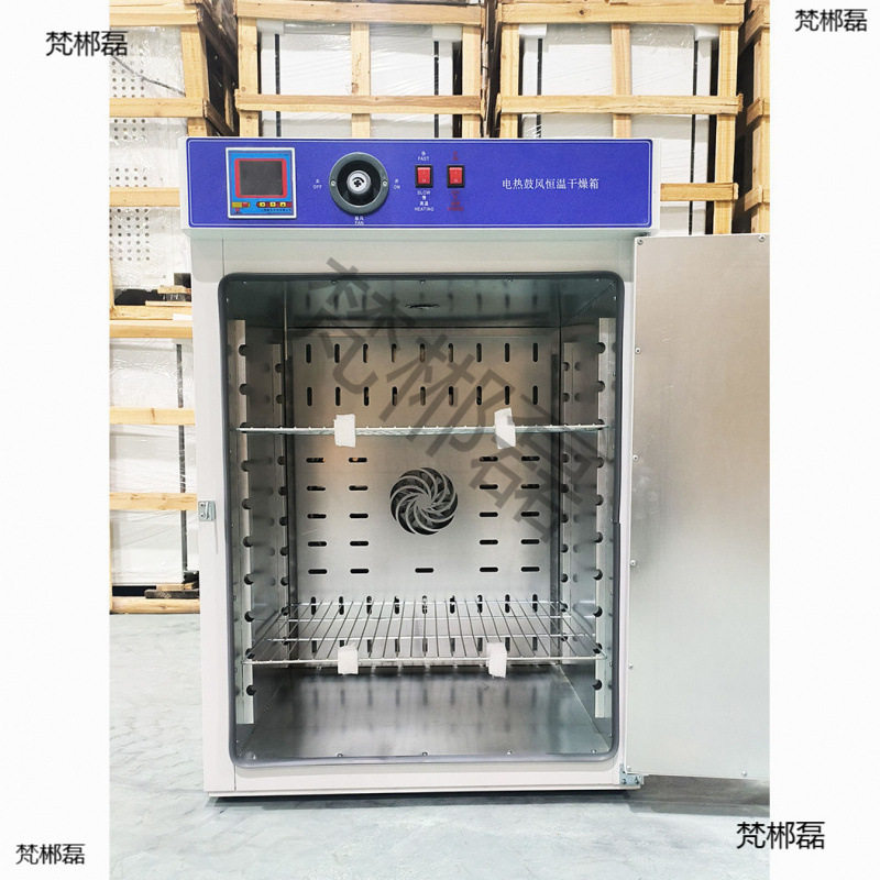 工业烘箱恒温干燥箱高温烤箱实验室小型电热鼓风大灯改装图片