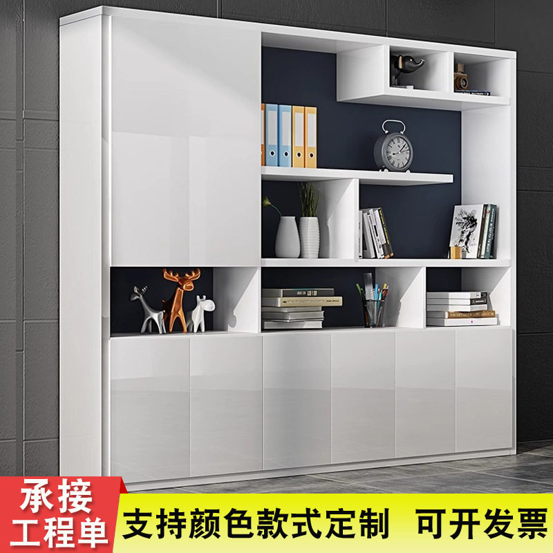办公文件柜资料柜老板书柜板式档案储物收纳柜办公室背景文件柜子