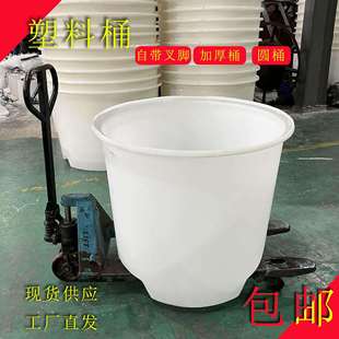 圆桶加厚牛筋桶液压车运输桶 800lpe叉车桶带铲脚方便挪动托盘式