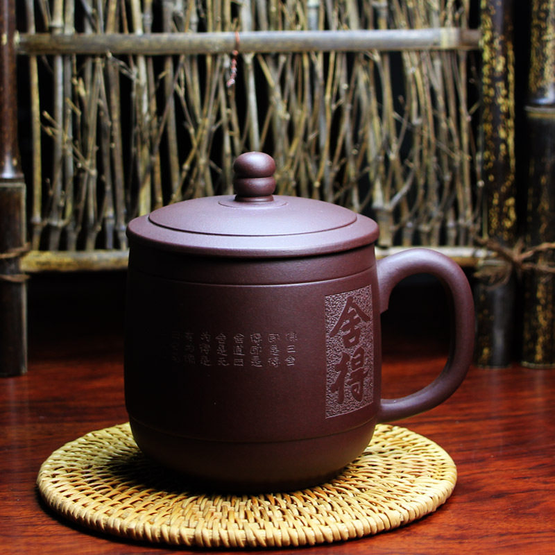 宜兴紫砂杯泡茶杯带盖办公水杯家用批发精品手工原矿紫砂舍得杯