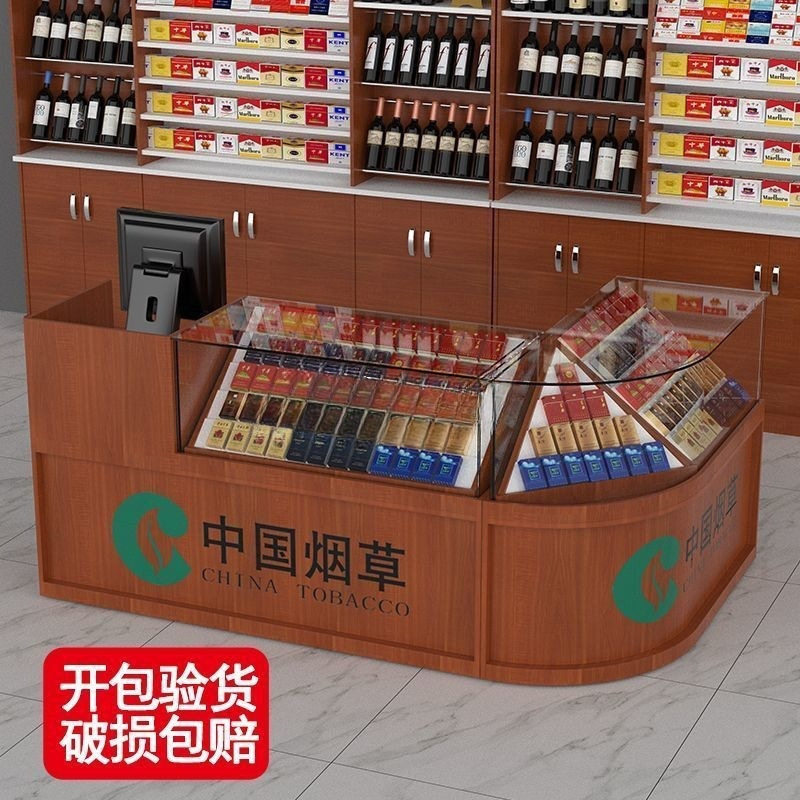 便利店超市钢化玻璃收银台一体