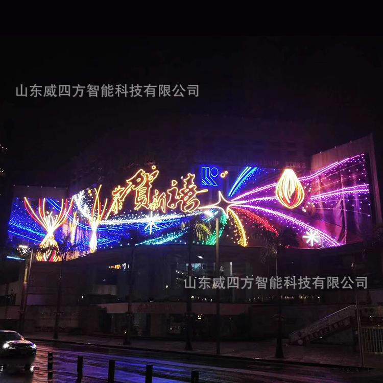 2021新款灯饰画商场楼盘售楼处墙体亮化酒店节庆幕墙厂家来图定制