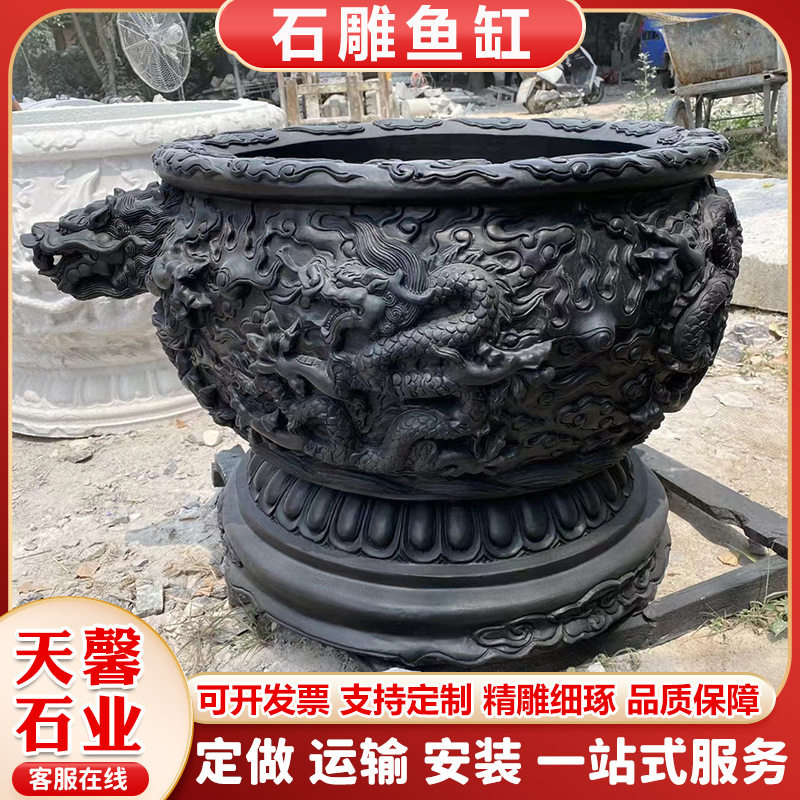 仿古天然海青石雕荷花鱼缸