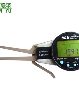青量指针内卡规5-15mm10-30mm数显带表内卡规孔径规内沟槽尺