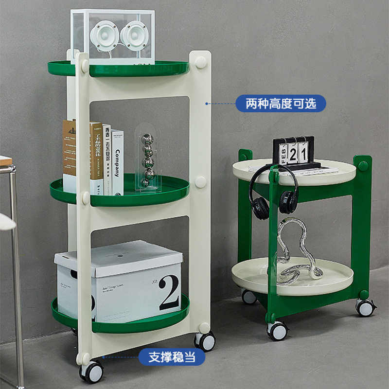 小圆桌茶几移动简约现代沙发边几置物架网红创意推车家用床头户型