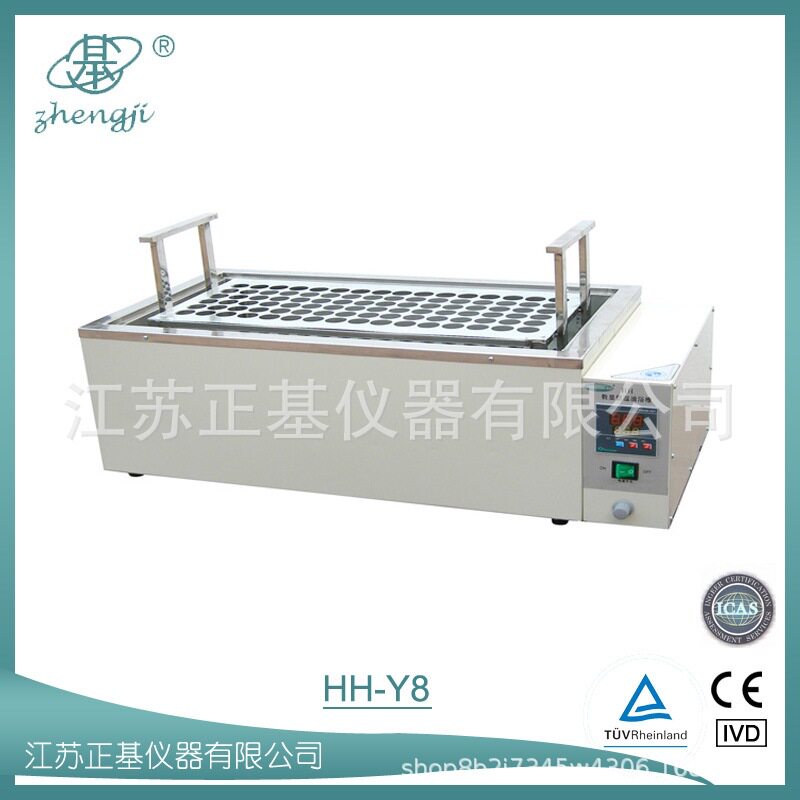 仪器土肥专用油浴槽带消煮架HH-Y8实验室数显加热恒温槽厂家