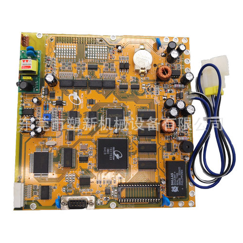 MMIJ32M3-2海天注塑机显示主板弘讯电脑记忆板力劲塑料机械电路板