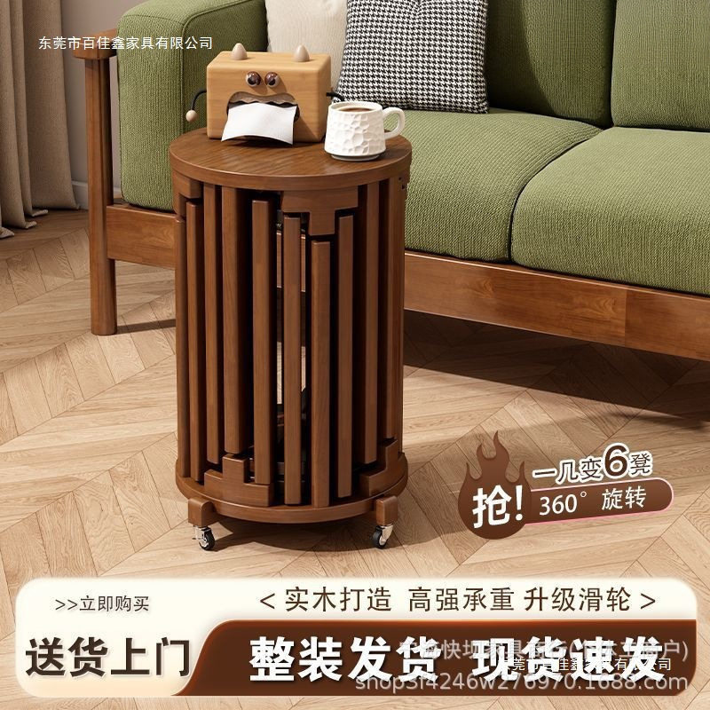 凳子可叠放六合一实木叠叠乐圆凳家用备用餐桌堆叠纳木板凳餐凳