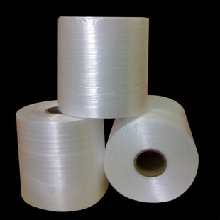 全新料白色机用打包绳  PE自动结束带捆扎绳 打包带批发 包邮