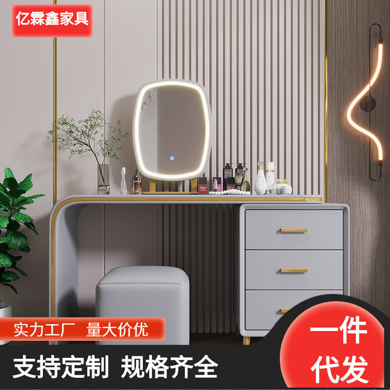 意式轻奢带镜梳妆台妆凳组合
