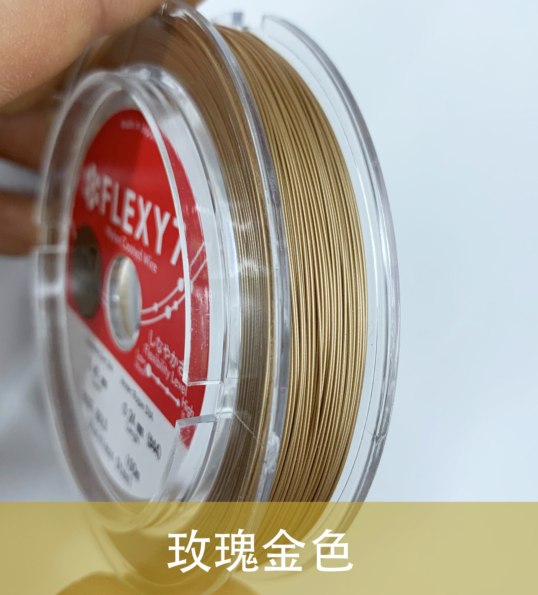 FLEXY49股7股30米100米珠宝钢丝线饰品配件材料珍珠