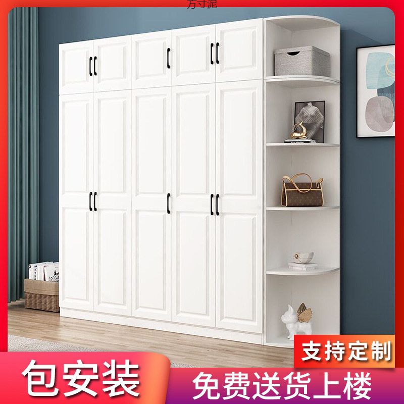 欧式实木经济型对开门大容量衣柜