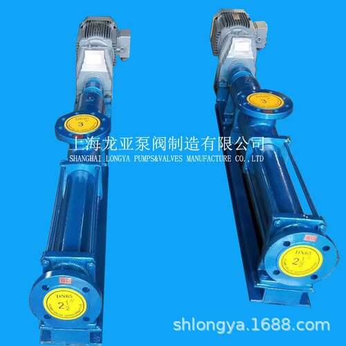 供应G25-1F380V螺杆泵 GL32×2变频螺杆泵