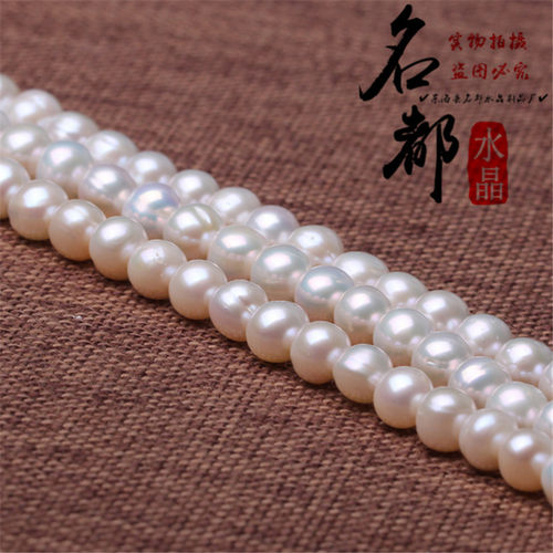 名都水晶 天然珍珠散珠 DIY饰品配件 淡水珍珠半成品批发
