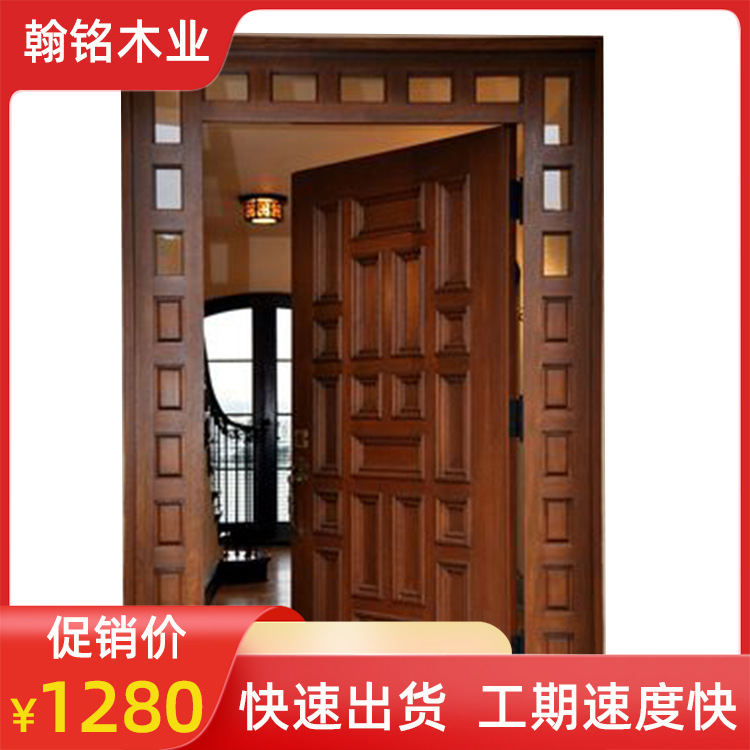 欧式雕花环保烤漆房间门室内雕花实木门厂家直销花梨原木实木门