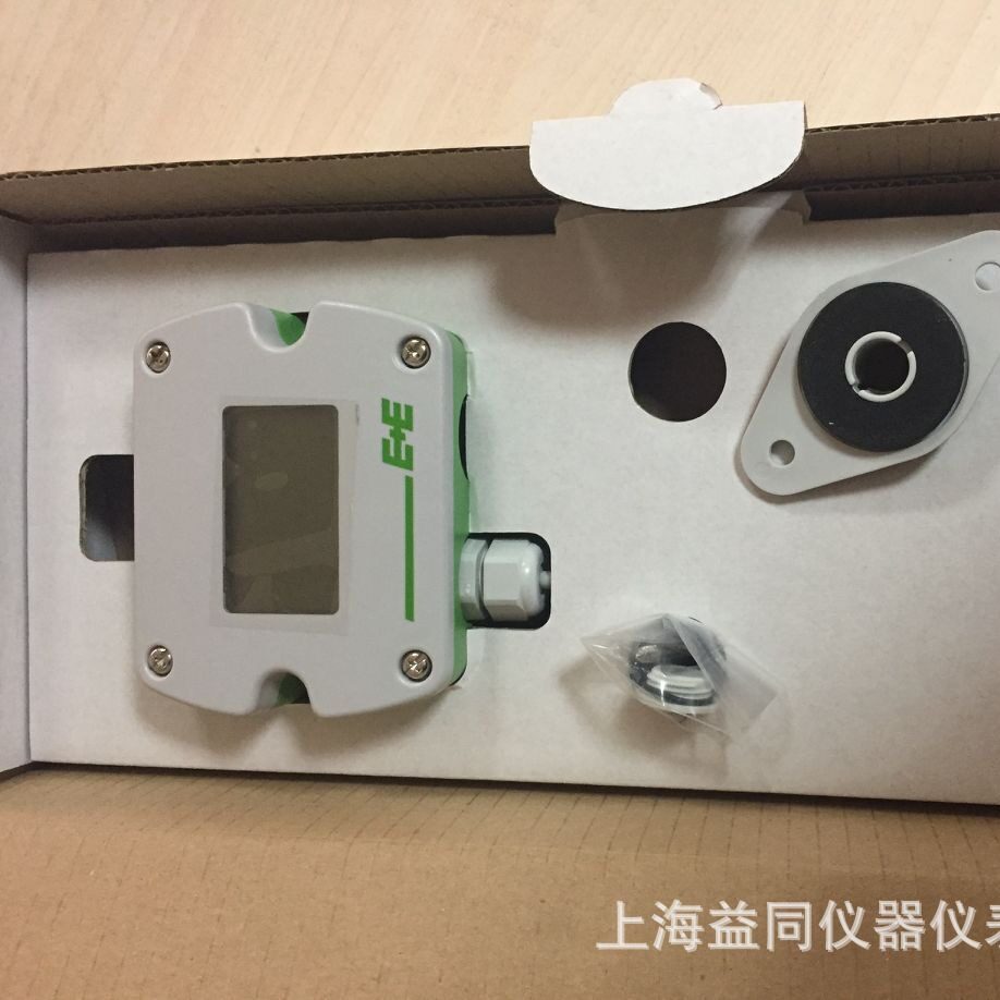 奥地利 E+EEE660-T3A7L300K2D2 管道式风速变送器