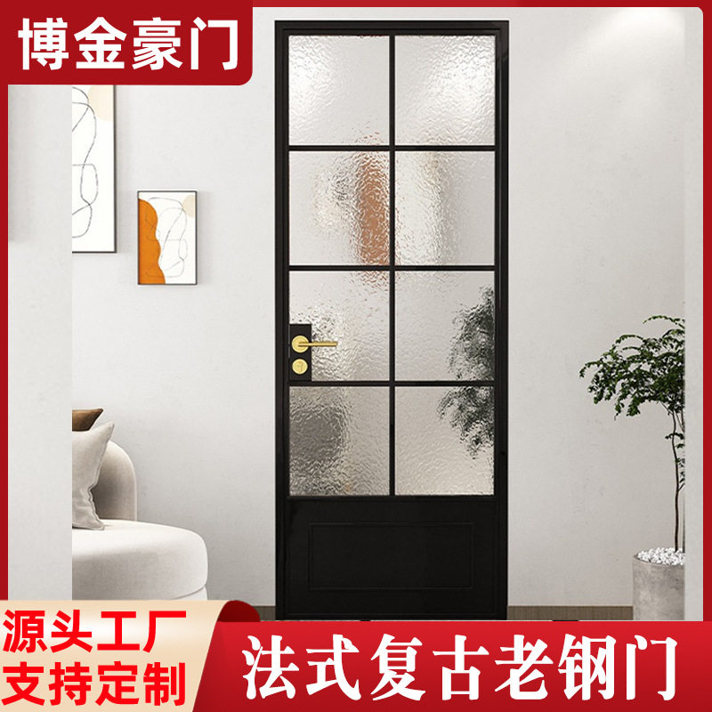 法式复古老铁门卫生间极简平开厕所玻璃隔断家用窄边厨房玻璃门