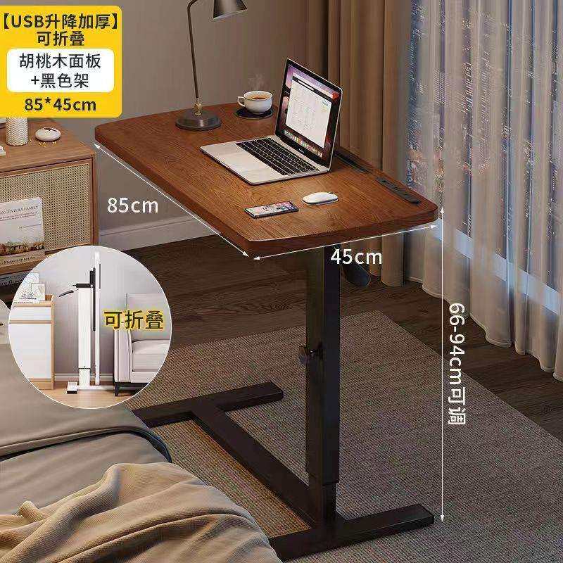 床边小桌子可移动升降折叠我家用学生书桌宿舍懒人电脑桌子简易厂