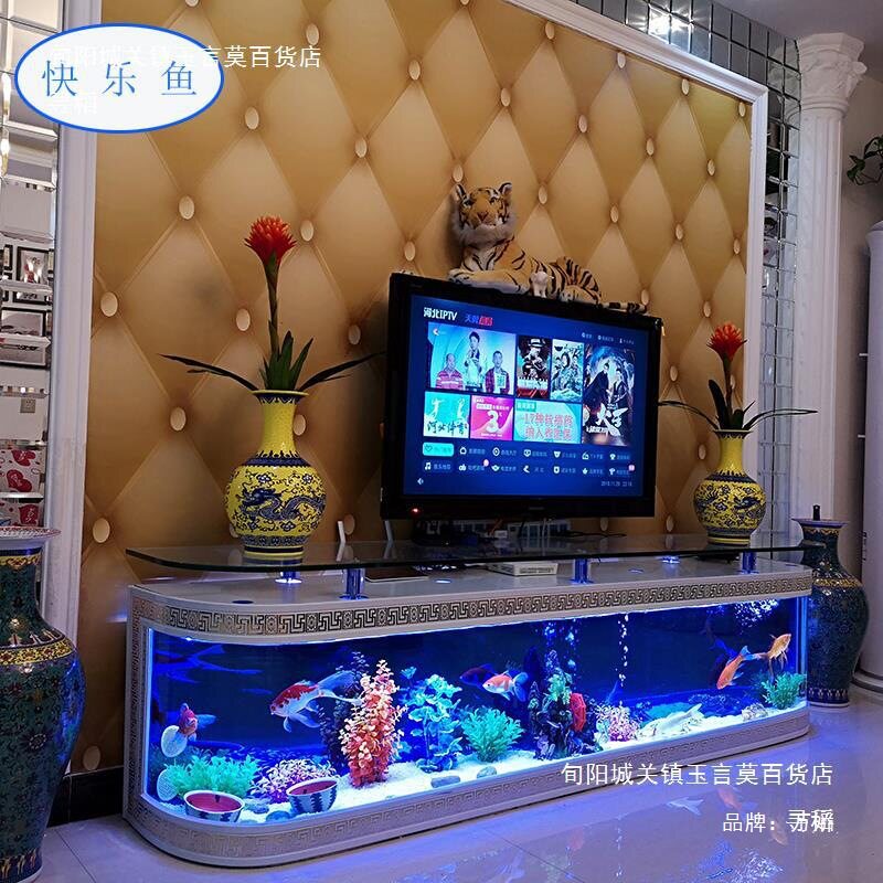 鱼缸电视柜一体电视柜客厅家用简约茶几落地靠墙水族箱