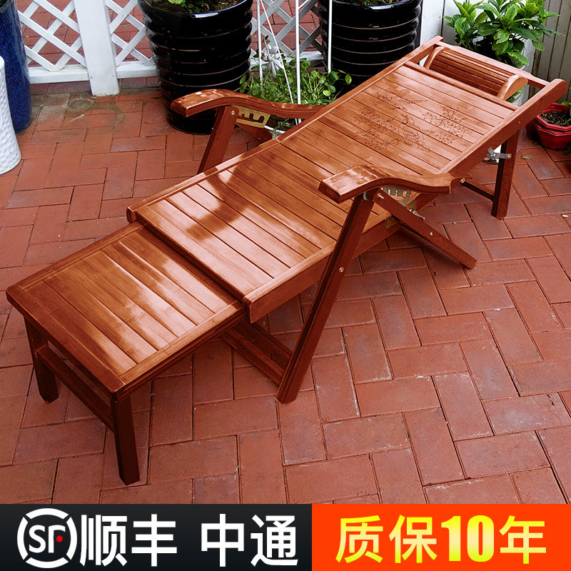 竹躺椅折叠靠背午睡阳台家用