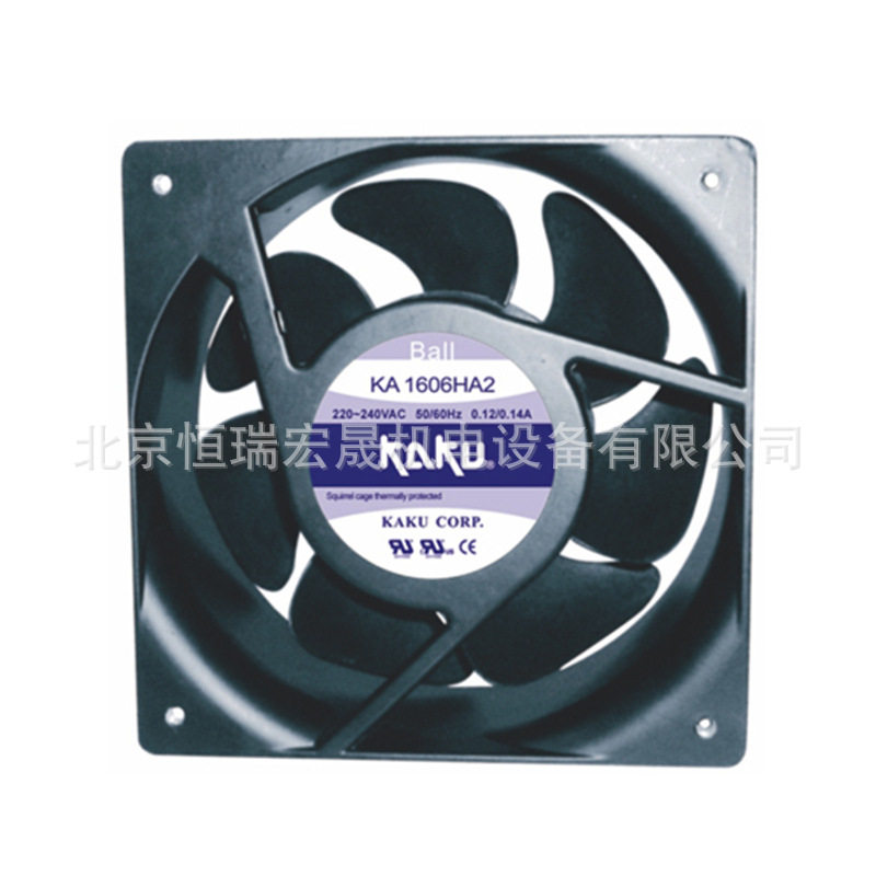 KAKU卡固 KA1606HA1 KA1606HA2 KA1606HA3 AC220V 0.12A 轴流风机