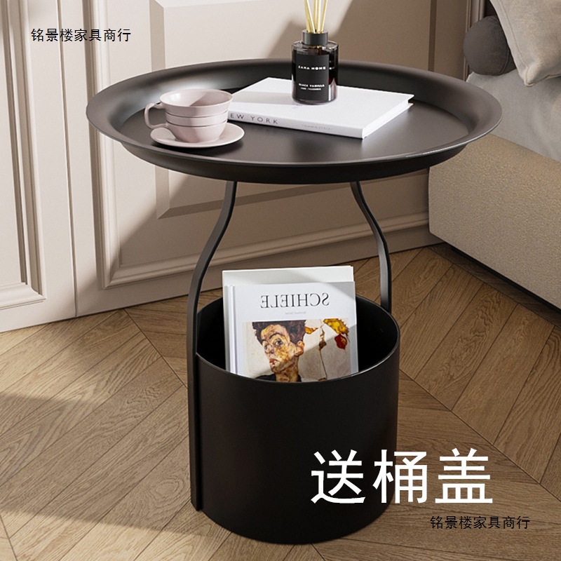 卧室床头柜ins风铁艺小边几床边轻奢风小茶几沙发小型角几收纳桶