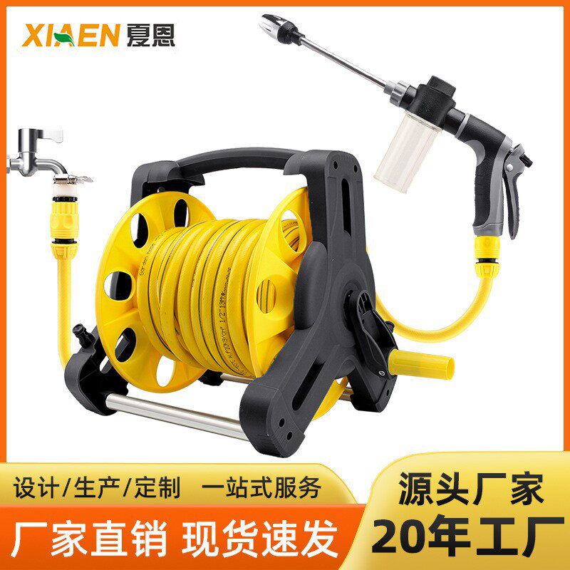 高压洗车水枪家用冲洗地面神器水管软管收纳架卷管器浇花水枪跨境