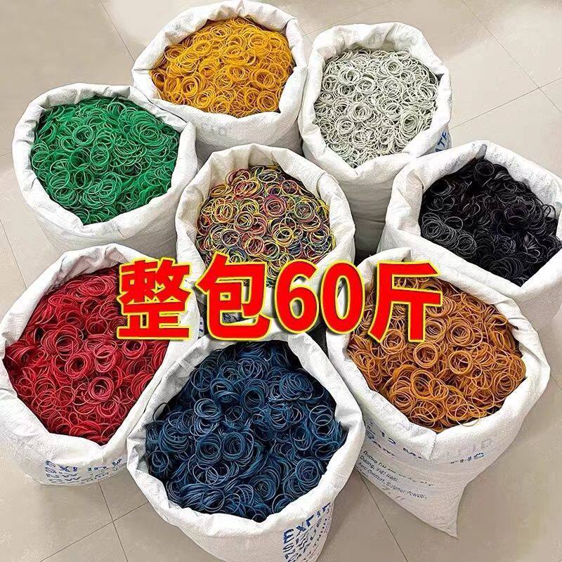 整件60斤越南进口橡皮筋粗皮筋高弹力耐高温整件橡皮圈绑捆扎菜