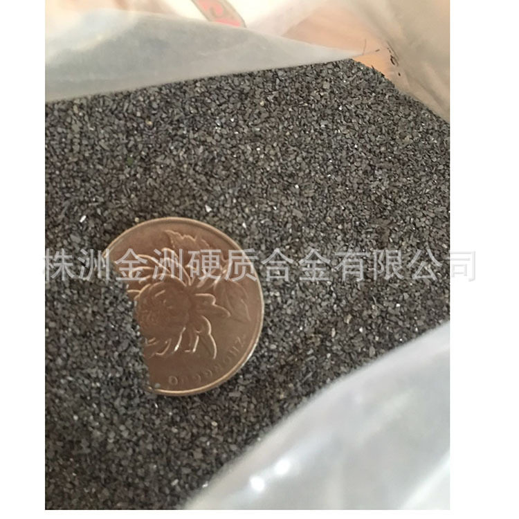 株洲YG8硬质合金颗粒 合金破碎粒 钨钢破碎粒 堆焊颗粒 破碎粒