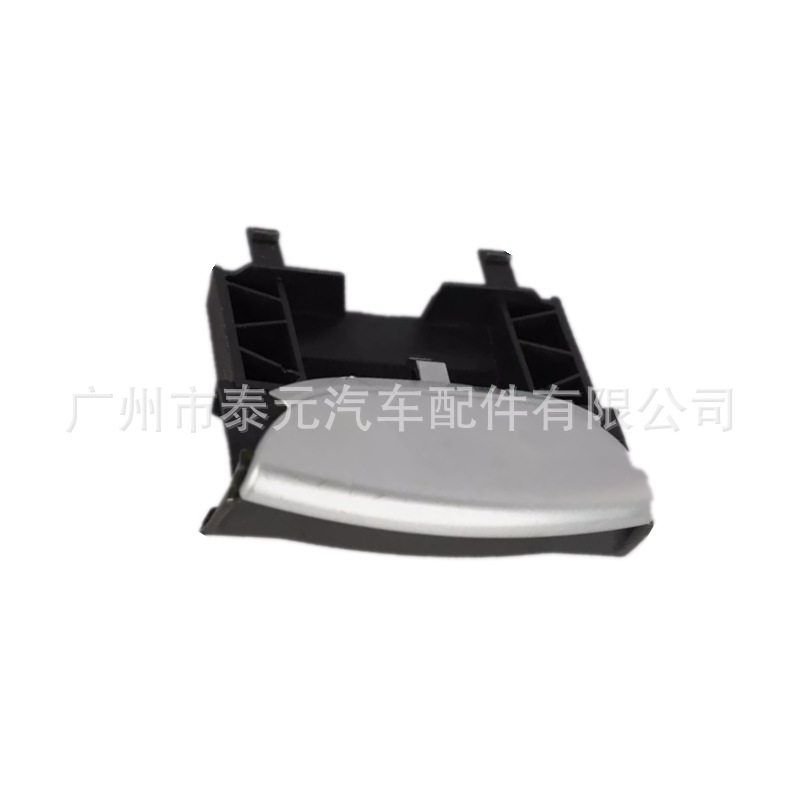 适用于奔驰 W164 ML550 GL350 中控台扶手箱开关按钮 A1646800884
