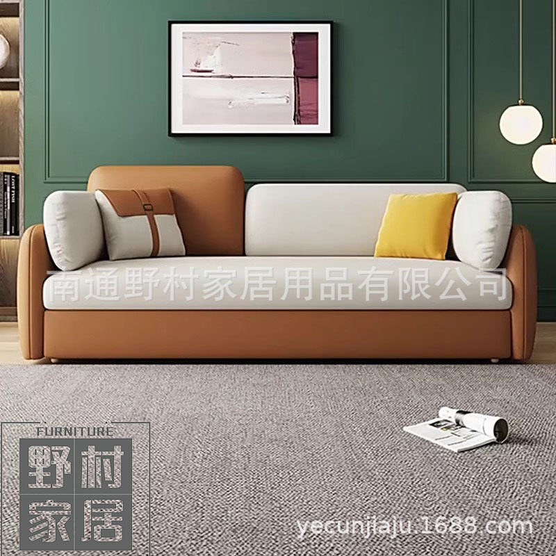 科技布沙发床两用小户型可折叠客厅多功能双人1.2米伸缩坐卧储物