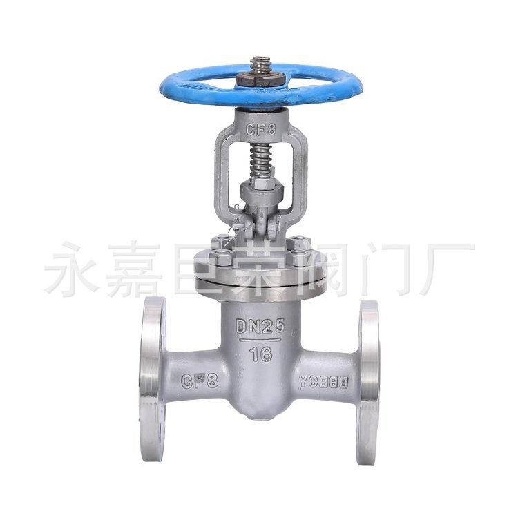 手动高压不锈钢闸阀 DN20 Z41W-40P 法兰304材质使用寿命长
