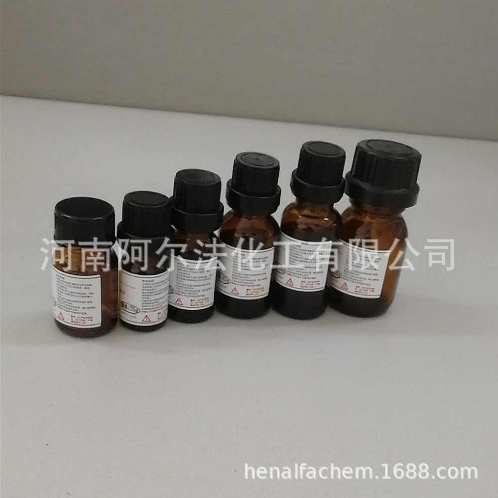 苯并[1,2-b:3,4-b':5,6-b'']三噻吩-2,5,8-三甲醛CAS2243590-42-1