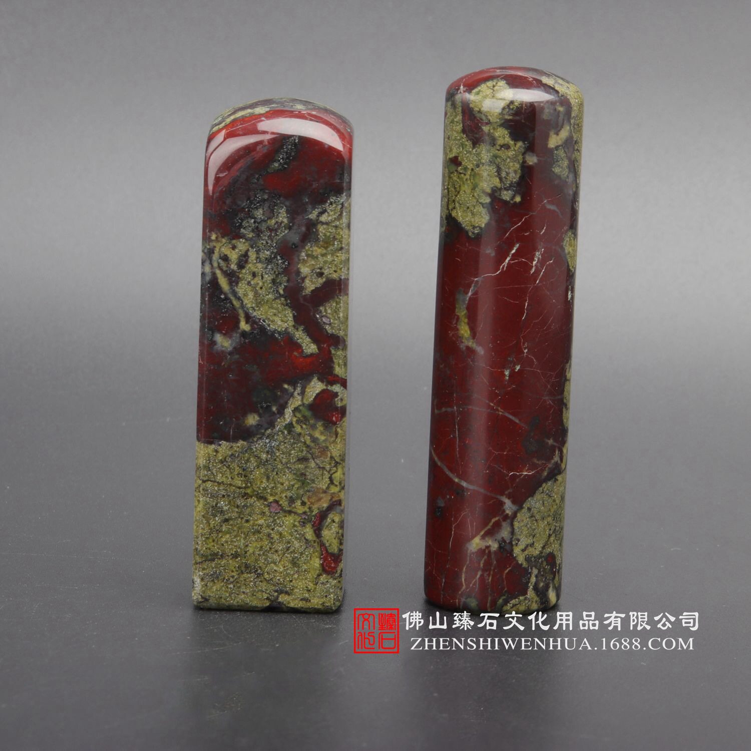 天然鸡血石印章 私人印鉴 环保手工个人图章