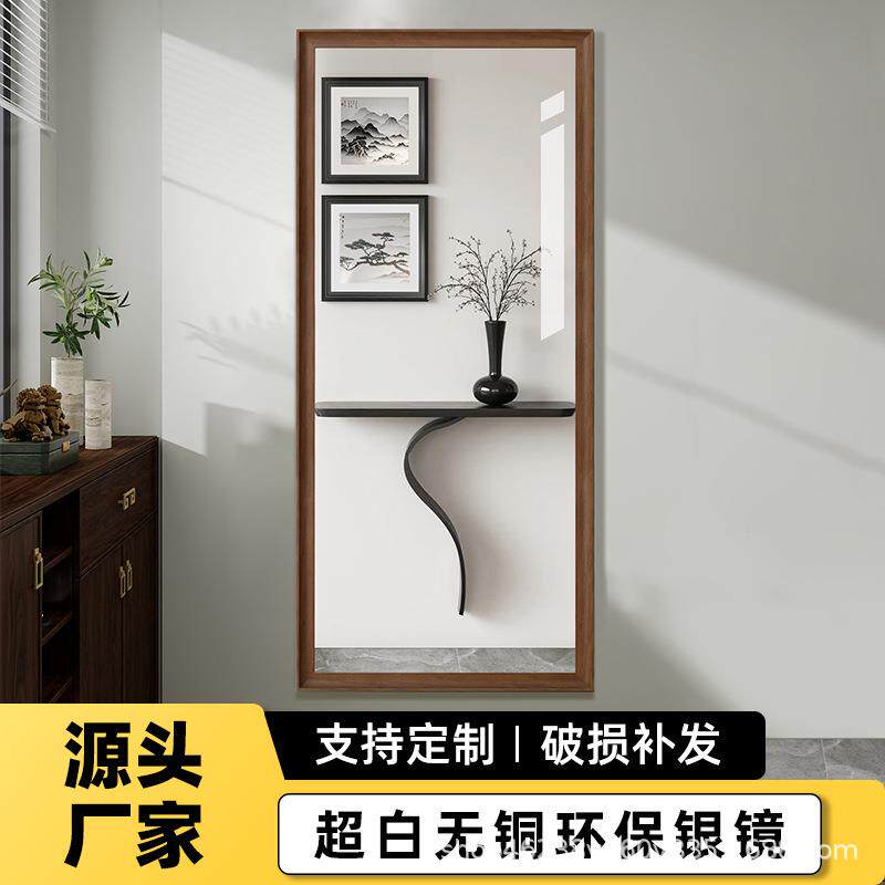中古风全身镜仿木纹边框玄关试衣间玻璃穿衣镜子酒店高清壁挂式