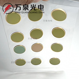 硅片镀金 硅片镀金边 半导体硅方形 圆形基底可镀金 镀铂