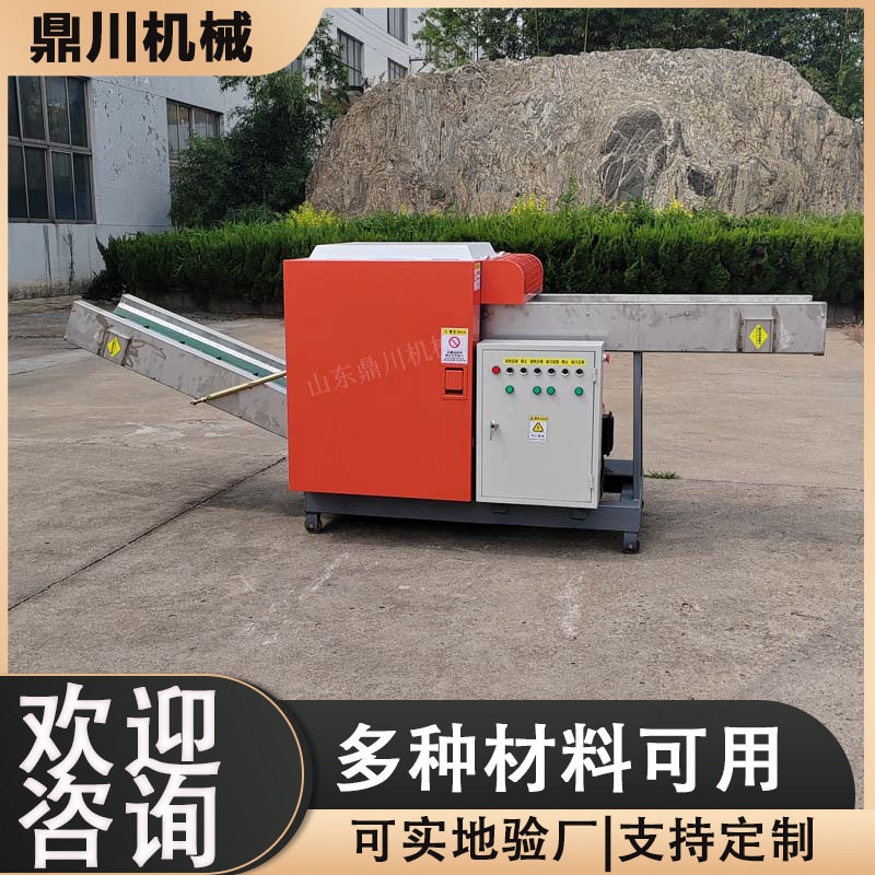 废织造布切条机 编织布剪切机 废旧打包带切断机 自动化设备