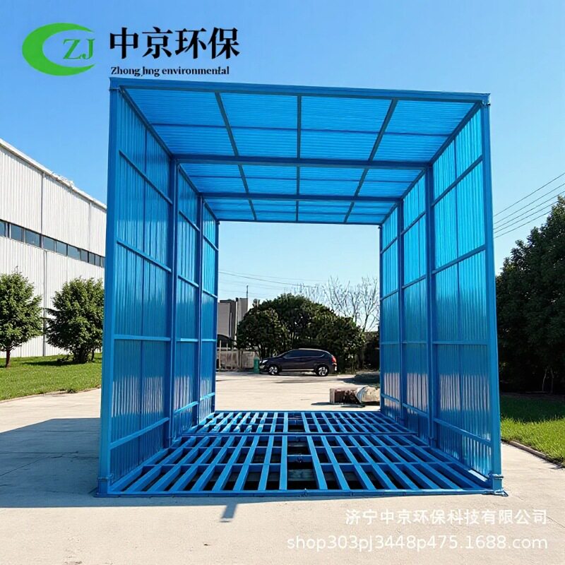 建筑工地洗轮机 厂区出入口封闭式洗车台